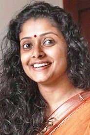 Usha