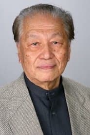 Detective Nakao