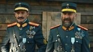 Серія 25