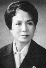 Jun Si