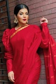 Ms. Mirza