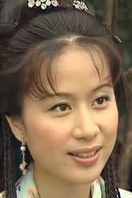Aki