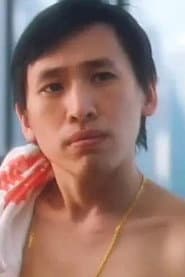 Dragon; Dragon's father