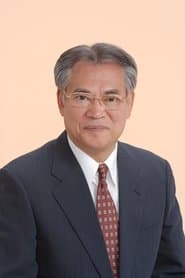 University professor