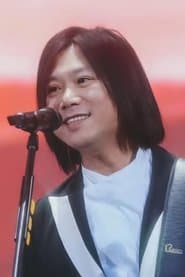 Sun Wu-Kong
