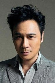 Ko Ngo