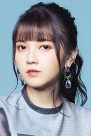 Nezuko Kamado (voice)