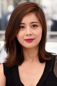 Mi-Jin