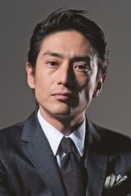 Yoichi Ryu
