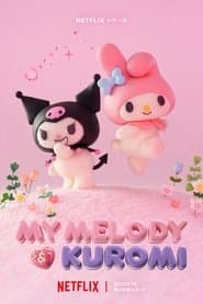 Май Мелоді & Куромі
