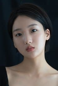 Han-na