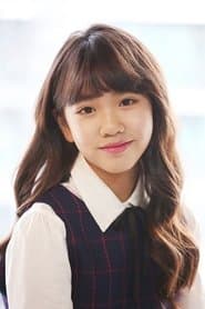 Young Jo Seo-hyun