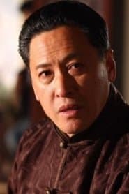 Zhang Zongqi
