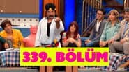 Серія 27