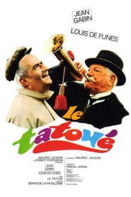 Татуйований