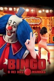 Bingo: O Rei das Manhãs