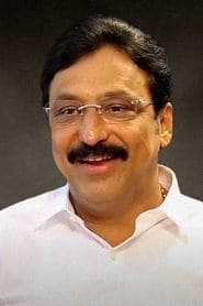 Cheif Minister