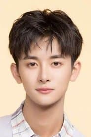 Gu Xiao