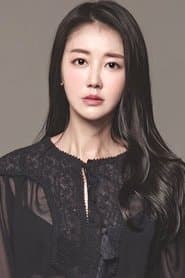 Geun-ae (근애)
