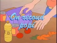 Серія 20