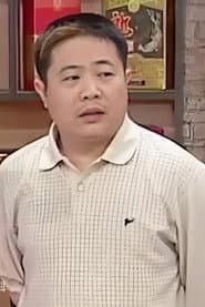 严子华