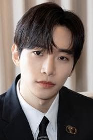 Dong-woo