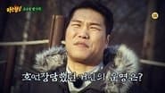 Special Guests: 100 citizens from Ilsan