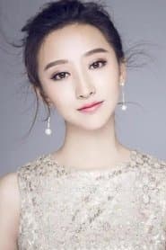 Nu Chi