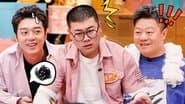 Amazing Party EP6