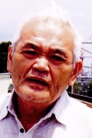 Yûkichi Hanamura