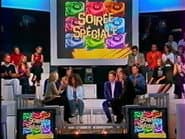 Серія 1
