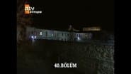 Серія 14