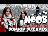 Серія 10