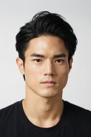Hsu Chieh