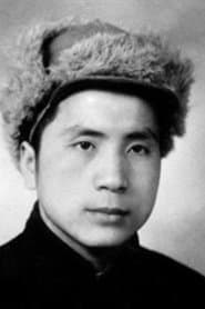 章立