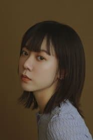 Hsin-mei