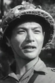 Hạ