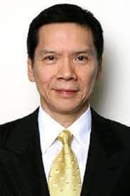 Lung Ng