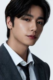 Hyeon-ho