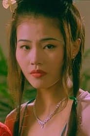 Heung-Wan