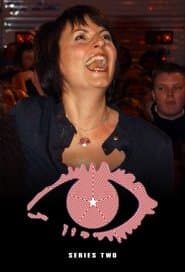 Сезон 2