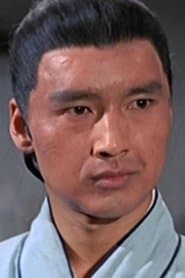 Earth Sword Ju Jian