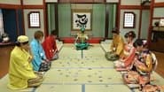 Legendary Ninja! The Big Youkai Karuta Card Plan
