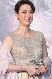 Inspector Mina Kao