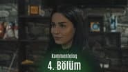 Серія 4