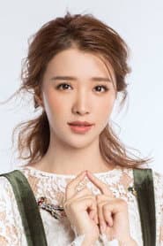 Chen Wei