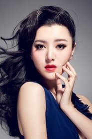 Queen of Tianlang