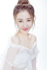 Wang Chen Dongyan