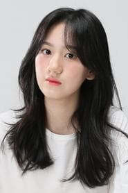 Mi-rin