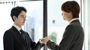Undercover Investigator Haruto - If you're by my side.